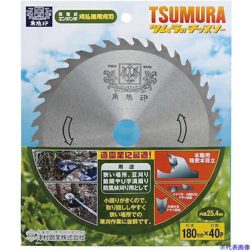 ���ĥ�� ��ʧ���ѥ��åץ��� Ʀ�������ѥ��åץ��� 180��40P 1997(5371025)[�������Ӥ����Ѥ�][ˡ�͸���][�ǳ����]