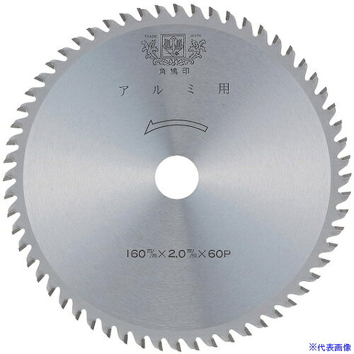 オレンジブック トラスコ中山　TRUSCOツムラ アルミ用チップソー 255×2.8×100P×25.4Φ 〔品番:5322〕[ 注番:5371049]特長●厳選した材料を使用し、国内工場で製造した純日本製チップソーです。用途●アルミ用。仕様仕様2●外径255mm●刃数100P●刃厚2.8mm●内径25.4mm材質/仕上セット内容/付属品注意原産国（名称）日本JANコード4938457053224本体質量860gオレンジブック トラスコ中山　TRUSCOツムラ アルミ用チップソー 255×2.8×100P×25.4Φ 〔品番:5322〕[注番:5371049][本体質量：860g]《包装時基本サイズ：298×298×19》〔包装時質量：1070g〕分類》電動・油圧・空圧工具》切断用品》チップソー☆納期情報：メーカー取り寄品（弊社より発送）