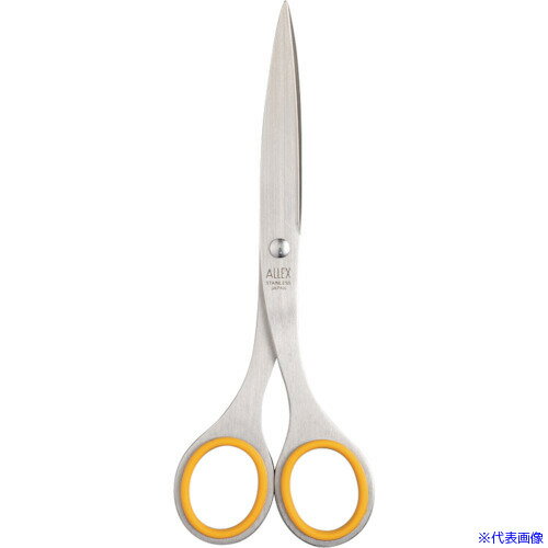 ■ALLEX 事務用はさみ(中) S−165 イエロー 11102Y(5383468)