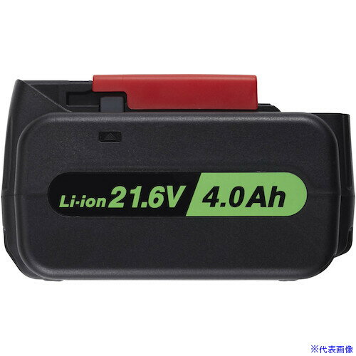 ■空研 電池パック21.6ボルト 4.0Ah KB9L64J(5386576)[送料別途お見積り][法人限定][外直送]