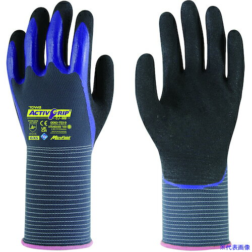 ■トワロン ニトリル背抜き手袋 アクティブグリップCJ−568 6/XS CJ5686XS(5388069)