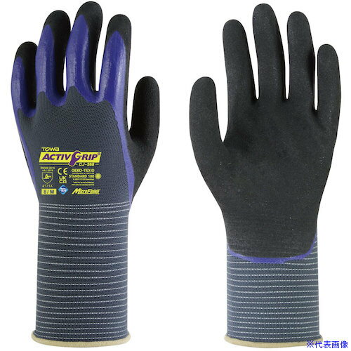 ���ȥ���� �˥ȥ����ȴ������ �����ƥ��֥���å�CJ-568 8/M CJ5688M(5388097)