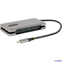 ■スターテック USBハブ/Type-C/4ポート Type-C/100W USB PD/バスパワー/25cm 巻き取り式ケーブル HB31CM4CPD3(53...