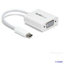 ■スターテック ディスプレイアダプター/USB-C - VGA/1920x1200/14cmケーブル/ホワイト/ビデオ 変換コンバーター CDP2VGAW(53...
