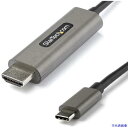 ■スターテック ディスプレイ変換ケーブル/USB-C - HDMI/2m/4K60Hz/HBR3/ブラック/ビデオコンバーター CDP2HDMM2MH(5389...