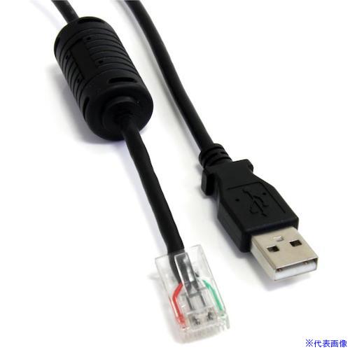 ■StarTech USB 2.0ケーブル/1.8m/Type−A − RJ45/APC UPS専用/AP9827互換/USB−UPS変換 USBUPS06(5391275)