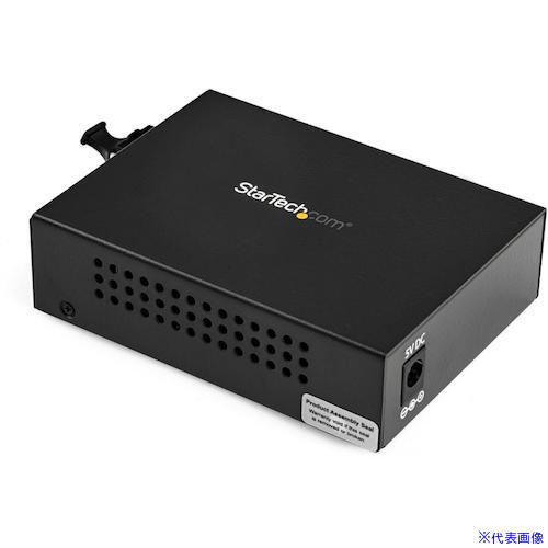 ■スターテック 光メディアコンバーター/1Gbps/550m/MM/LC2芯/F-DPXモード/ギガビットイーサネット MCM1110MMLC(5398564)...