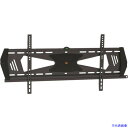 ■StarTech テレビ壁掛け金具/37−75インチ/耐荷重40kg/盗難防止機能付/壁面用 液晶 ディスプレイ モニター アーム FPWFXBAT(5400069)(3)