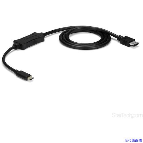 ■StarTech USB−C − eSATA 変換ケーブル/HDD/SSD/ODDドライブ用/5 Gbps/TB3/タイプC変換アダプター USB3C2ESAT3(5400094)[法人限定][外直送元]