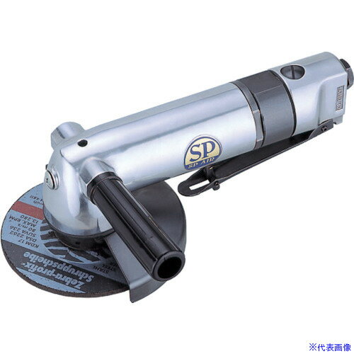 ��SP ���󥰥륰�饤�����125mm SP1256(5414687)[�������Ӹ��Ѥ�][ˡ�͡����Ƚ����][�ǳ����]