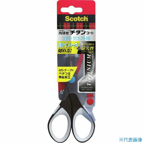 ��3M �����å� �����󥳡��� ����եȥ������� �٥��Ĥ��ɻ߲ù� 1466(5420962)