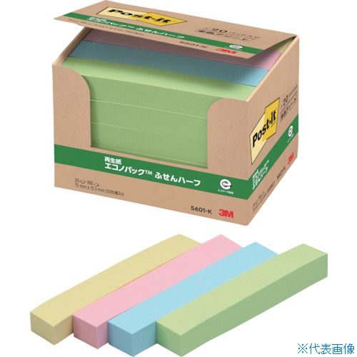 オレンジブック トラスコ中山　TRUSCO3M ポスト・イット 75X12.5mm 100枚X20パッド 4色混色 〔品番:5601K〕[ 注番:5421314]特長●古紙100％の再生紙を使用しています。仕様●色：イエロー・ピンク・ブルー・グリーン●縦(mm)：75●横(mm)：12.5●パック入数：100枚×20冊●サイズ：縦75mm×横12.5mm●幅(mm)：75仕様2●再生紙ふせんハーフ20個パック材質/仕上●本体：古紙パルプ配合率100%の再生紙（通常粘着および強粘着パステルカラーのみ）●粘着剤：アクリル系セット内容/付属品注意●分別廃棄、紙(再生可能)原産国（名称）アメリカJANコード4519001104625本体質量180gオレンジブック トラスコ中山　TRUSCO3M ポスト・イット 75X12.5mm 100枚X20パッド 4色混色 〔品番:5601K〕[注番:5421314][本体質量：180g]《包装時基本サイズ：81×56×55》〔包装時質量：190g〕分類》オフィス・住設用品》文具・事務用品》ふせん・インデックス☆納期情報：仕入れ先通常在庫品 (欠品の場合有り)