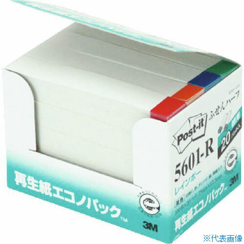 ■3M ポスト・イット 75X12.5mm 100枚X20パッド レインボー 5601R(5421322)