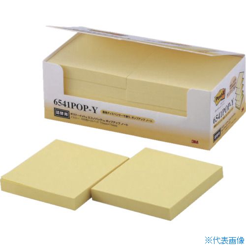 ■3M ポスト・イット ポップアップノート詰替用 イエロー 6541POPY(5421454)