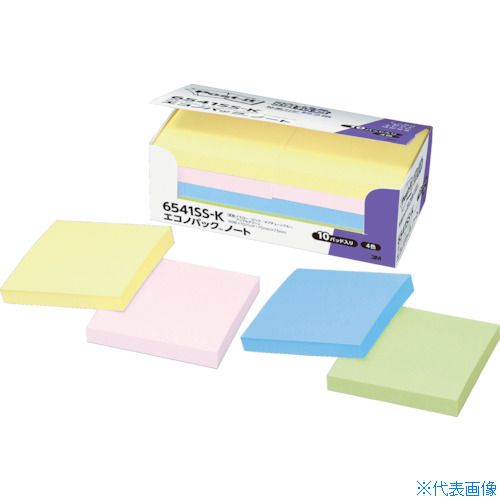 ■3M ポスト・イット 強粘着 75X75mm 90枚X10パッド 4色混色 6541SSK(5421462)