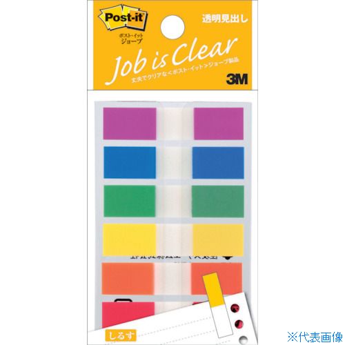 ■3M ポスト・イット ジョーブ透明見出し 44X10mm 20枚X6 6色混色 120枚入 683MH(5421934)