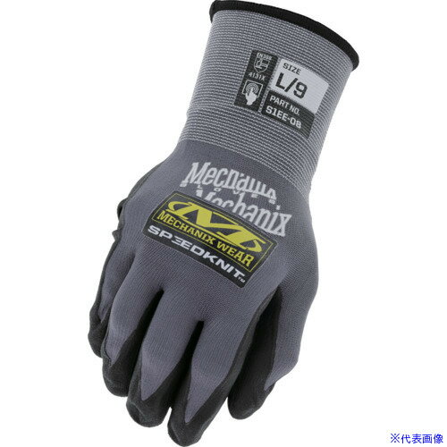 ■MECHANIX スピードニット S1E E XL S1EE08010(5424131)