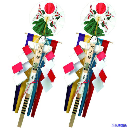 ■DAIDOHANT 上棟品セット デラックス(DX)2組入 00049914(5428295)[送料別途お見積...