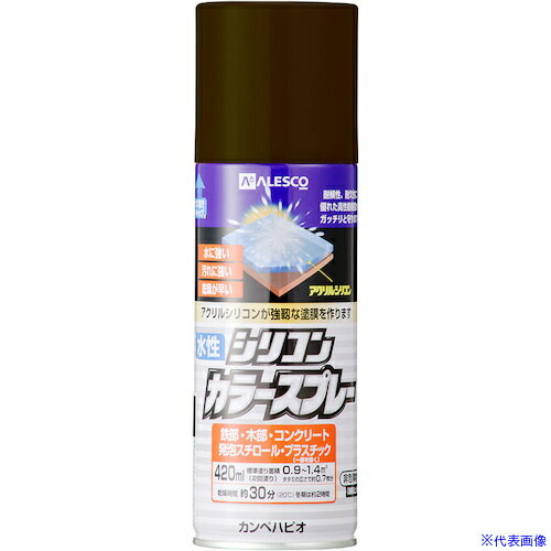 ��KANSAI �������ꥳ�󥫥顼���ץ졼 420ML �������֥饦�� 3410514(5428700)��24[�������Ӹ��Ѥ�][ˡ�͡����Ƚ����][�ǳ����]