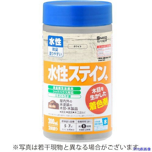 オレンジブック トラスコ中山　TRUSCOKANSAI 水性ステイン+ 300ML ホワイト 〔品番:779106300〕[ 注番:5429773]特長●木目の美しさを生かした鮮やかな着色仕上げで、乾燥後は水拭きしても色落ちせず、屋外での使用も可能です。●臭いが少なく、塗りやすく、色むらが出にくい水性着色剤です。●シックハウスに対応したF☆☆☆☆であり、食品衛生法に適合した、安全性の高いステインです。用途●家具、建具、木工品など屋内外の未塗装の木部・木製品。仕様●容量(L)：0.3●乾燥時間：約1時間（20℃）、冬期約2時間●色：ホワイト●塗り重ね可能時間：4時間以上(20℃)、冬期8時間以上●塗布面積(［［M2］］)：5〜7（2回塗り）仕様2●ホワイト●0.3●5〜7(2回塗り)材質/仕上●合成樹脂（アクリル）●顔料●水セット内容/付属品注意●必ず用途に応じたニスを上塗りしてください。原産国（名称）日本JANコード4972910392635本体質量0.421kgオレンジブック トラスコ中山　TRUSCOKANSAI 水性ステイン+ 300ML ホワイト 〔品番:779106300〕[注番:5429773][本体質量：0.421kg]《包装時基本サイズ：65×65×124》〔包装時質量：350g〕分類》工事・照明用品》塗装・内装用品》塗料☆納期情報：メーカー取り寄品（弊社より発送）