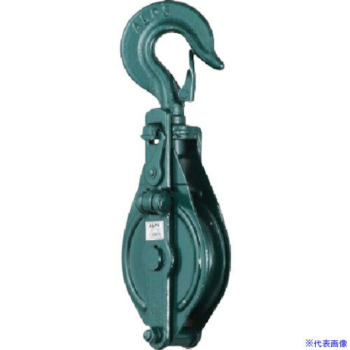 ■コンドーテック (F)アルプス スナッチ フック 200 x 1SH 064BALSH2001(5431354)[送料別途お見積り][法..