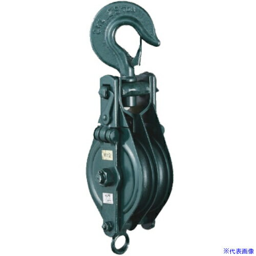 ■コンドーテック (F)アルプス スナッチ フック 200 x 2SH 064BALSH2002(5432290)[送料別途お見積り][法人限定][外直送]