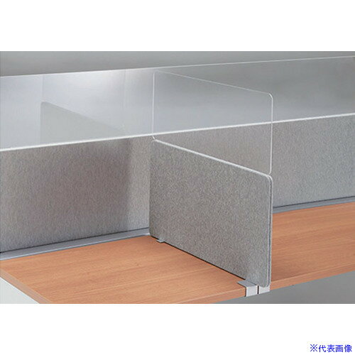 ■NAIKI 飛沫対策パネル HM07SPAC(5432503)[送料別途お見積り][法人限定][掲外取寄]