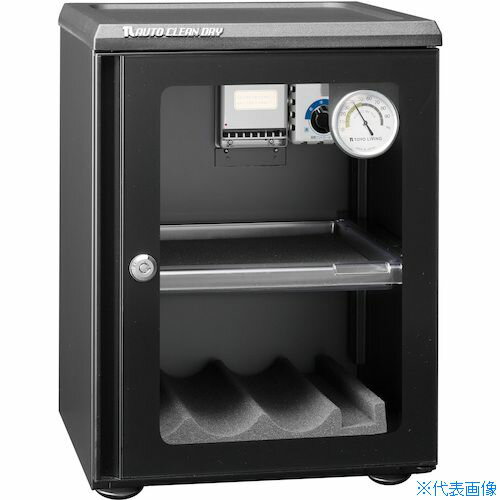 ■東洋リビング 防湿保管庫 オートクリーンドライ スリムシリーズ ED−41CAT2(B) ED41CAT2B(5433836)[法..