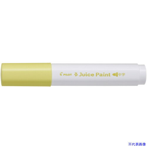 ��PILOT ���������ޡ����� ���塼���ڥ���� ����ݿ� �ѥ��ƥ륤������ SJP20MPY(5435529)��10[�������Ӥ����Ѥ�][ˡ�͸���][�ǳ����]