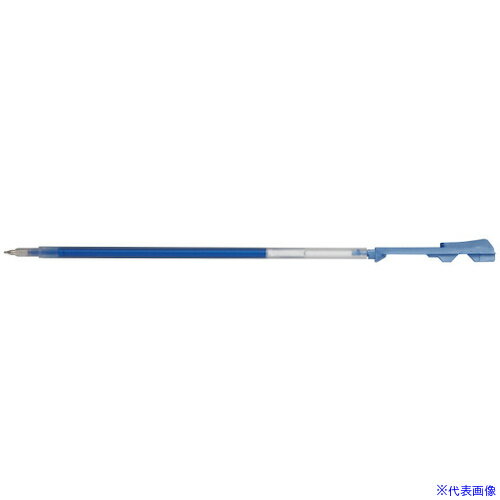 ■パイロット カスタマイズペン替芯 ハイテックC コレト 専用レフィル メタリックブルー LHKRF10S4ML(54..