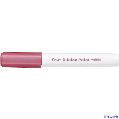 ■PILOT 水性顔料マーカー ジュースペイント 極細平芯 メタリックピンク SJP20EFMP(5435608)×10[送料別..