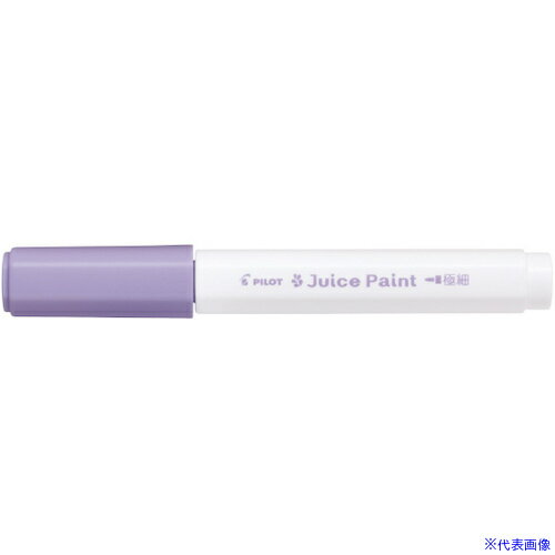 ■PILOT 水性顔料マーカー ジュースペイント 極細平芯 パステルバイトレット SJP20EFPV(5435610)×10[送..