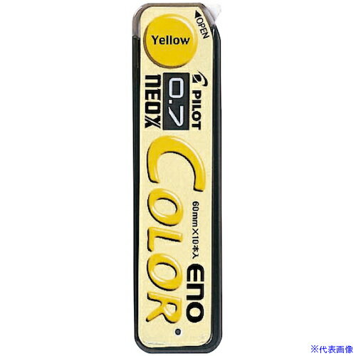 ■PILOT シャープペン替芯 ネオックス・カラーイーノ イエロー HRF7C20Y(5437183)×10[送料別途お見積り][法人限定][掲外取寄]