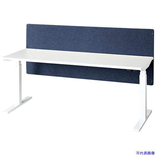■NAIKI デスクパネル(クロス) リフティーナ LT型/ダークブルー/W1750×D15×H720 LT18PDBL(5441913)[送料別途お見積り][法人限定][外直送](3)