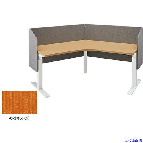■NAIKI デスクパネル(サイドパネル付 リフティーナ LT型/オレンジ/W1193×D410×H720 LT227CTSPOR(5441947)[送料別途お見積り][法人限定][外直送]