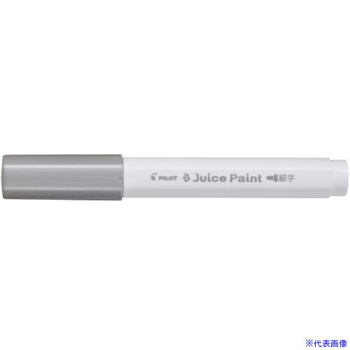 ■PILOT 水性顔料マーカー ジュースペイント 細字丸芯 シルバー SJP20FS(5449696)×10[送料別途お見積り][法人限定][掲外取寄](3.0)