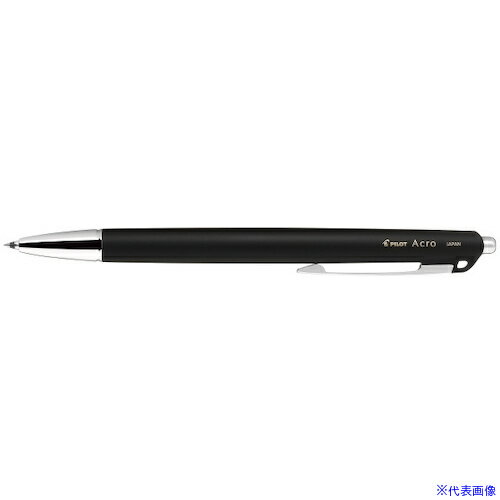 ■パイロット なめらか油性ボールペン アクロ500 激細 黒 BAC50MFBM(5452857)×10[送料別途見積り][法人・事業所限定][掲外取寄]