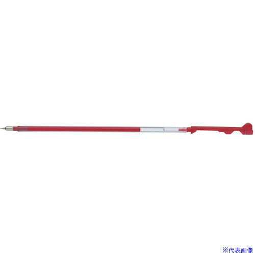 ■パイロット カスタマイズペン替芯 ハイテックC コレト 専用レフィル チェリーピンク LHKRF10C4CRP(545..