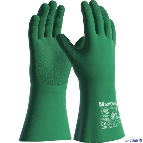 ■エーティージー 耐切創・耐薬品手袋 マキシケムカット 76-833 Mサイズ 76833M(5454456)