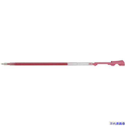 ■PILOT カスタマイズペン替芯 ハイテックC コレト 専用レフィル メタリックピンク ...