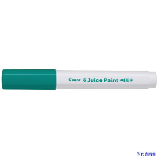 ■PILOT 水性顔料マーカー ジュースペイント 細字丸芯 グリーン SJP20FG(5459479)×10[送料別途お見積り]..