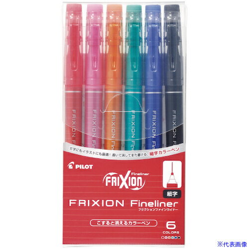 ■PILOT 消せるサインペン フリクションファインライナー 6色セット SFFL72F6C(5460025)×10[送料別途お見積り][法人限定][掲外取寄]