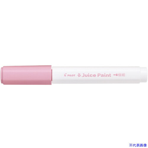 ■PILOT 水性顔料マーカー ジュースペイント 極細平芯 パステルピンク SJP20EFPP(5460559)×10[送料別途お見積り][法人限定][掲外取寄]