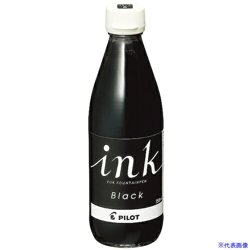 ■PILOT 万年筆カートリッジ・インキ 一般書記用インキ ブラック 350ml INK350B(5460609)