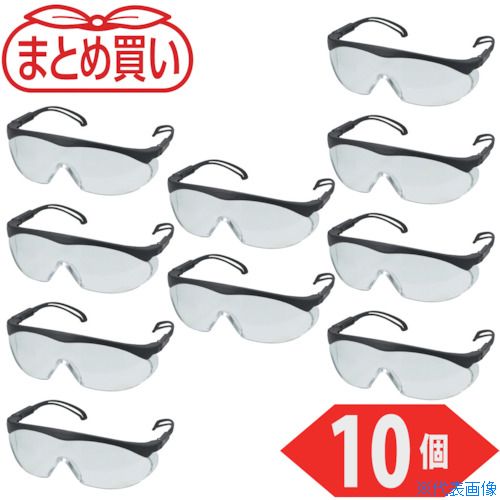 ■TRUSCO まとめ買い 一眼型セーフテイグラス クリア 10個 TVFSE10P(5461949)