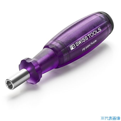 オレンジブック トラスコ中山　TRUSCOPBスイスツールズ 差替式ビットドライバー 「インサイダー」 パープル 〔品番:6464PURPLE〕[ 注番:5466430]特長●エンドキャップがビットホルダーを兼ねたコンパクトな差し替え式ドライバーです。●コンパクトなサイズですので、狭い場所での使用や出張時、車載工具にもおすすめです。●ビットは防錆加工済です。●エンドキャップにビットを8本(1/4インチHEXタイプ)収納可能※ラチェット機構はありません。用途●修理・メンテナンス作業に。仕様●軸長(mm)：20●全長(mm)：125●先端マグネット：有●セット内容(本)：8●差込角(mm)：6.35●色：パープル●セット内容：［［＋］］1・2、［［−］］4×0.6・［［−］］5.5×0.8・［［−］］6×1mm、ヘクスローブT10・15・20仕様2材質/仕上●グリップ：樹脂(セルロース・アセト・ブチレイト)セット内容/付属品●［［＋］］1・2、［［−］］4×0.6・［［−］］5.5×0.8・［［−］］6×1mm、T10・15・20注意原産国（名称）スイスJANコード7610733282050本体質量94gオレンジブック トラスコ中山　TRUSCOPBスイスツールズ 差替式ビットドライバー 「インサイダー」 パープル 〔品番:6464PURPLE〕[注番:5466430][本体質量：94g]《包装時基本サイズ：124×28×28》〔包装時質量：94g〕分類》手作業工具》ドライバー・六角棒レンチ》差替式ドライバー☆納期情報：仕入れ先通常在庫品 (欠品の場合有り)
