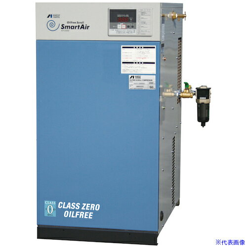 ■アネスト岩田 オイルフリースクロールコンプレッサ SLP151EFDM6(5472048)[法人限定][外直送元]