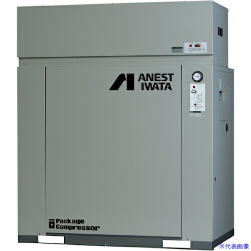 ■アネスト岩田 レシプロコンプレッサー(給油式) パッケージコンプレッサ D付 7.5KW 50Hz CLP75EF14DM5(5481531)[法人限定][外直送元]
