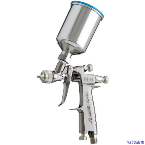 ■アネスト岩田 超小形低圧センターカップスプレーガン ノズル口径 Φ1.0 LPH80102G(5481618)[送料別途お..
