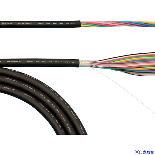 ■長岡特殊電線 耐熱タイプ 電子機器配線用ケーブル CICHR4X0.2100BLK(5483791)[送...